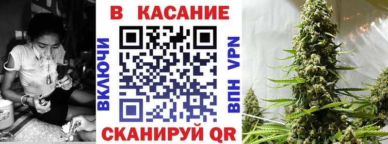 Купить наркотики Всеволожск Бошки Шишки АМФ APVP Мефедрон COCAIN
