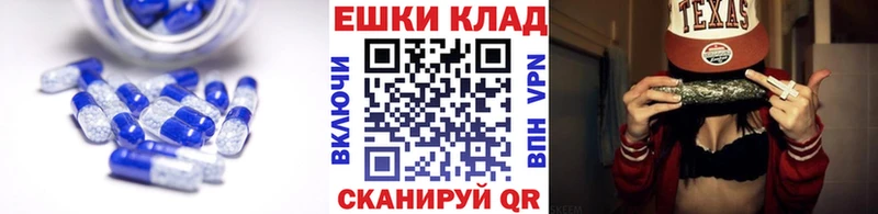 кракен зеркало  Всеволожск  Экстази 250 мг 
