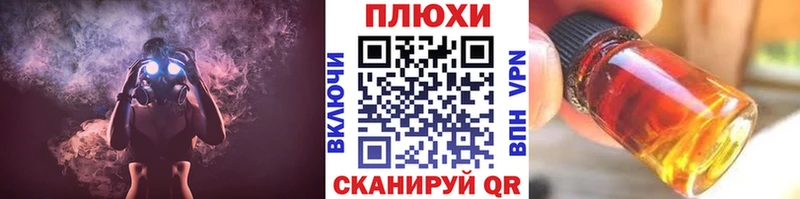ГАШ гарик  Всеволожск 