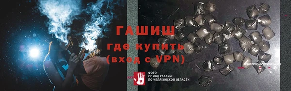 каннабис Баксан