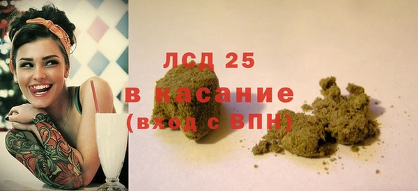 а пвп мука Балахна