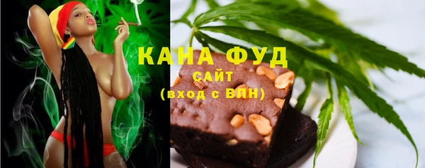 каннабис Баксан