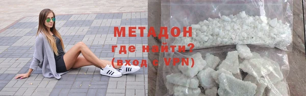 а пвп мука Балахна