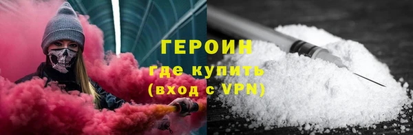 а пвп мука Балахна