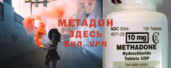 каннабис Баксан