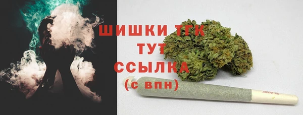 каннабис Баксан