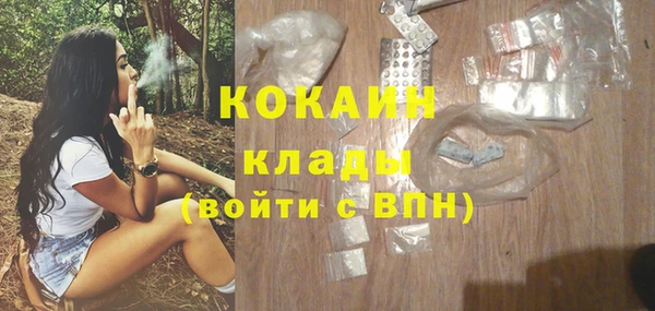 а пвп мука Балахна