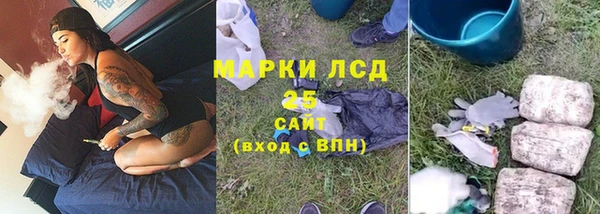 а пвп мука Балахна