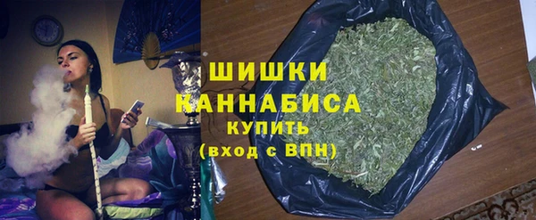 а пвп мука Балахна