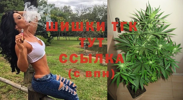 а пвп мука Балахна