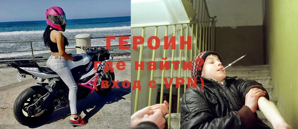 а пвп мука Балахна