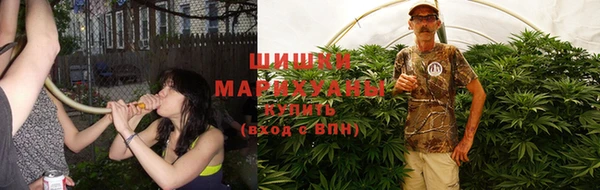 а пвп мука Балахна