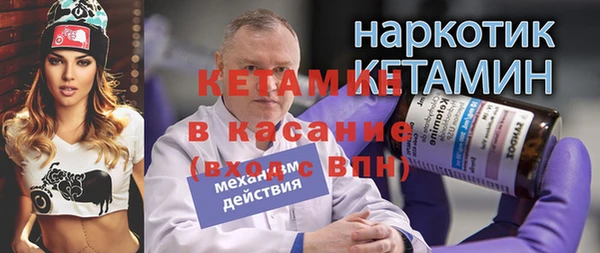 а пвп мука Балахна