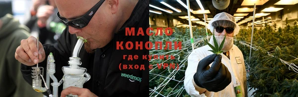 амфетамин Балабаново