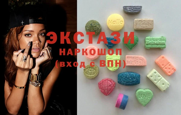 а пвп мука Балахна