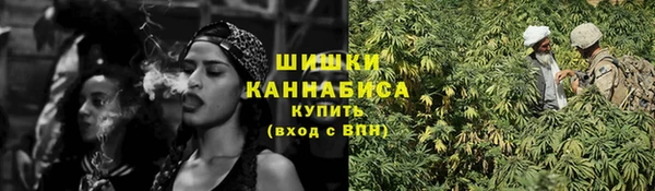 а пвп мука Балахна