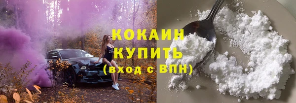 а пвп мука Балахна