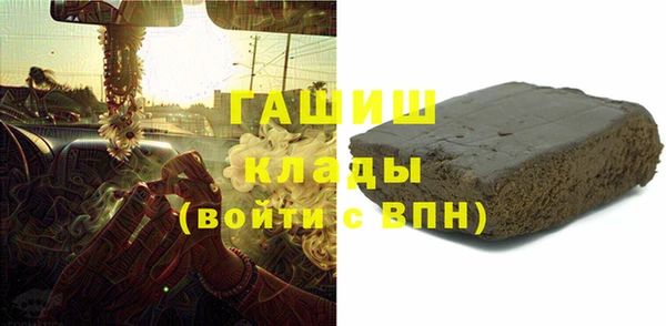 каннабис Баксан