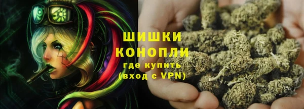каннабис Баксан