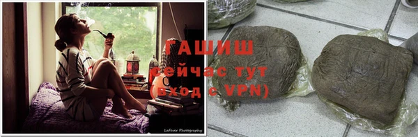 каннабис Баксан