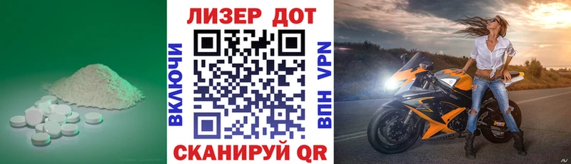 где можно купить   KRAKEN tor  Лсд 25 экстази ecstasy  Всеволожск 