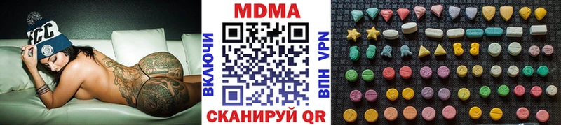 даркнет сайт Всеволожск MDMA Molly